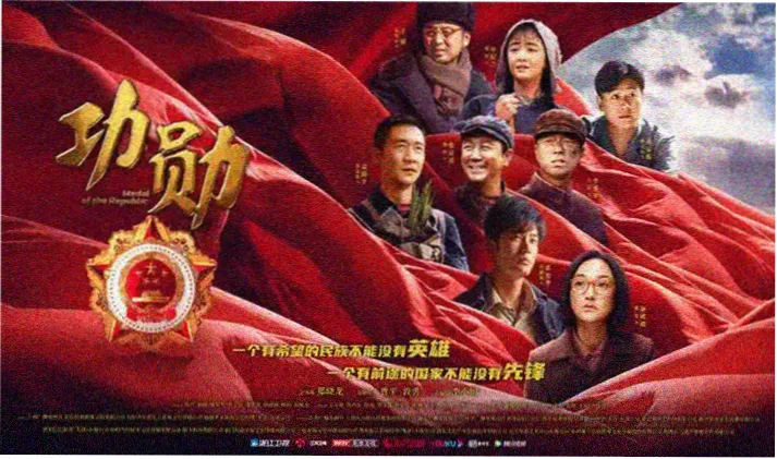 我的山与海 海洋秘境探索