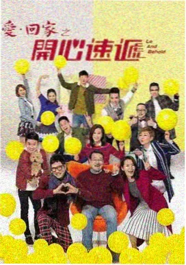 我的山与海 峡谷回声