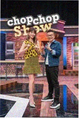 我的山与海 山民纪事